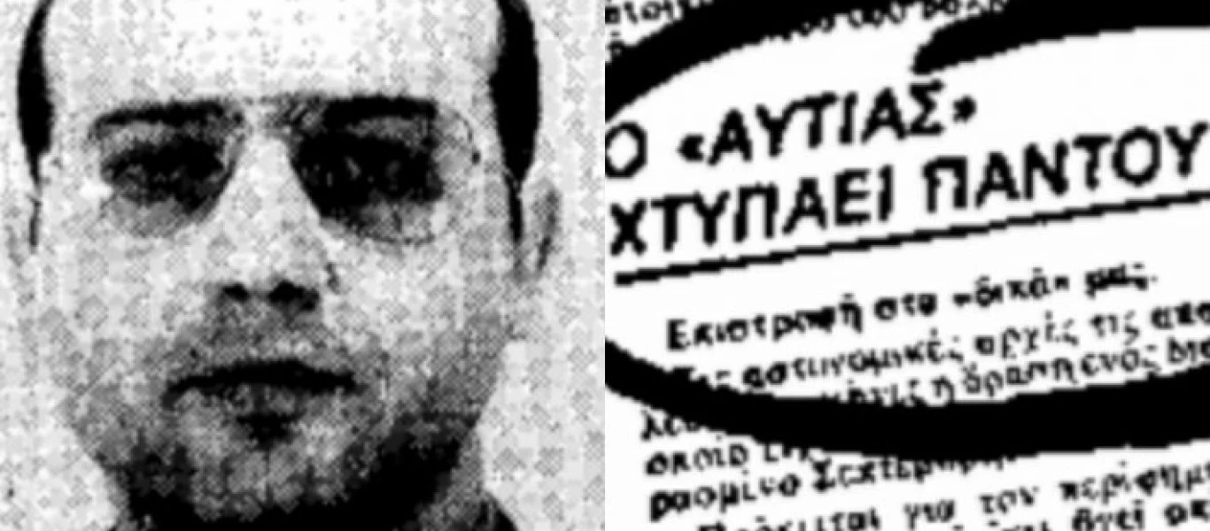 Ο «Αυτιάς», που ομολόγησε 110 διαρρήξεις – Άφηνε χρήματα στις φτωχές οικογένειες